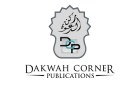 Image 159: Dakwah Corner Publications