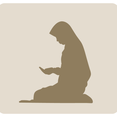 Image 136: SOLAT ESSENTIALS
