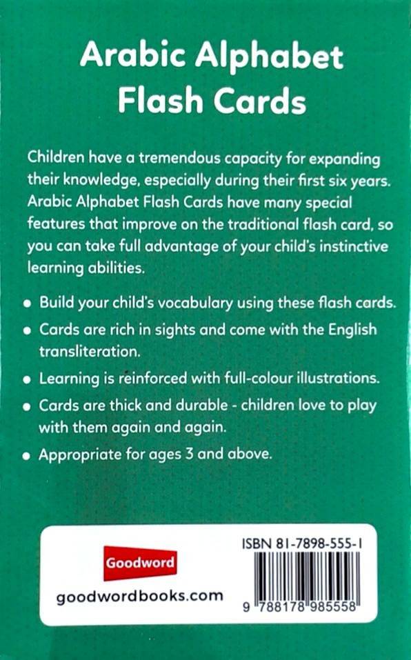Arabic Alphabet Flash Cards