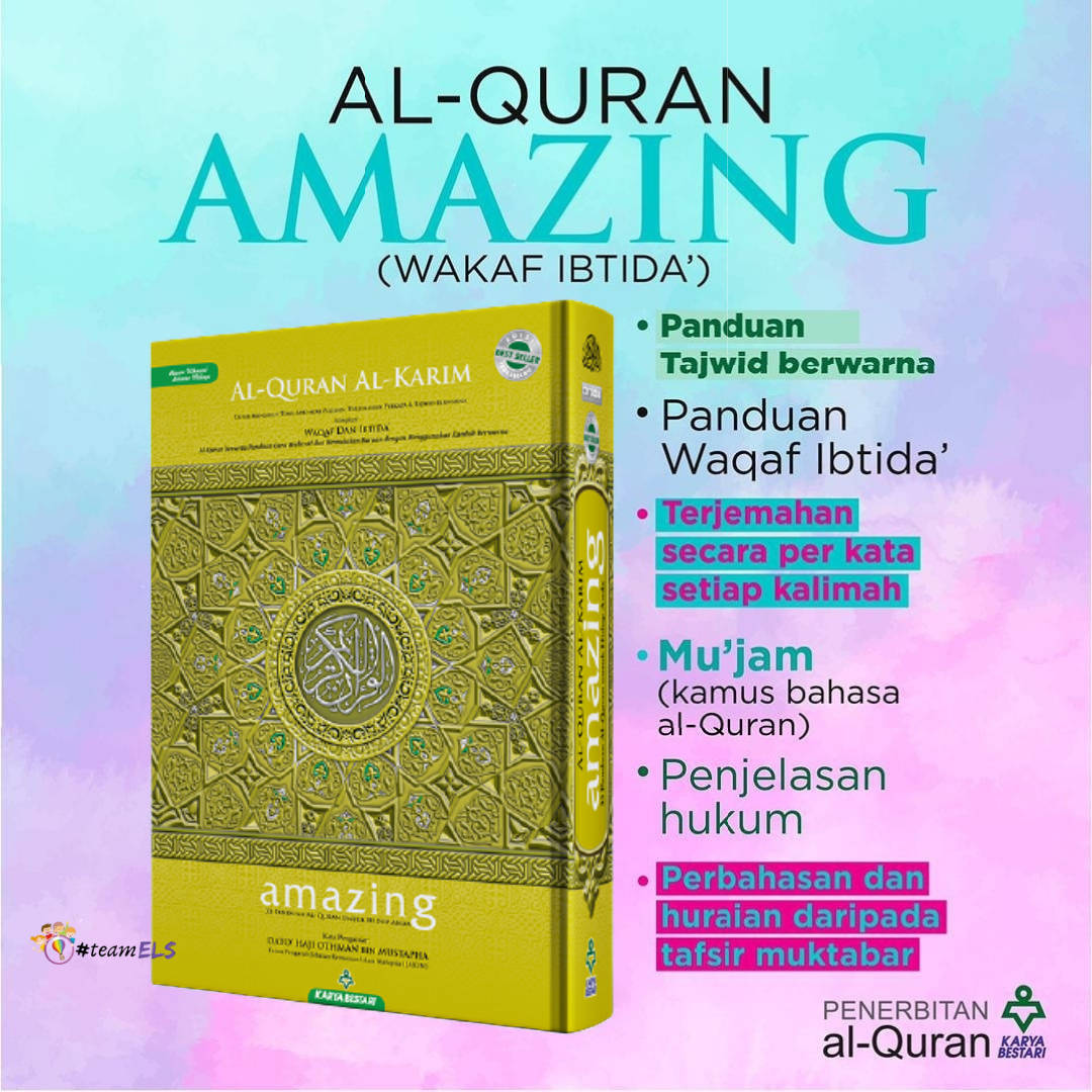 Al Quran Amazing A4 (Non Tag)