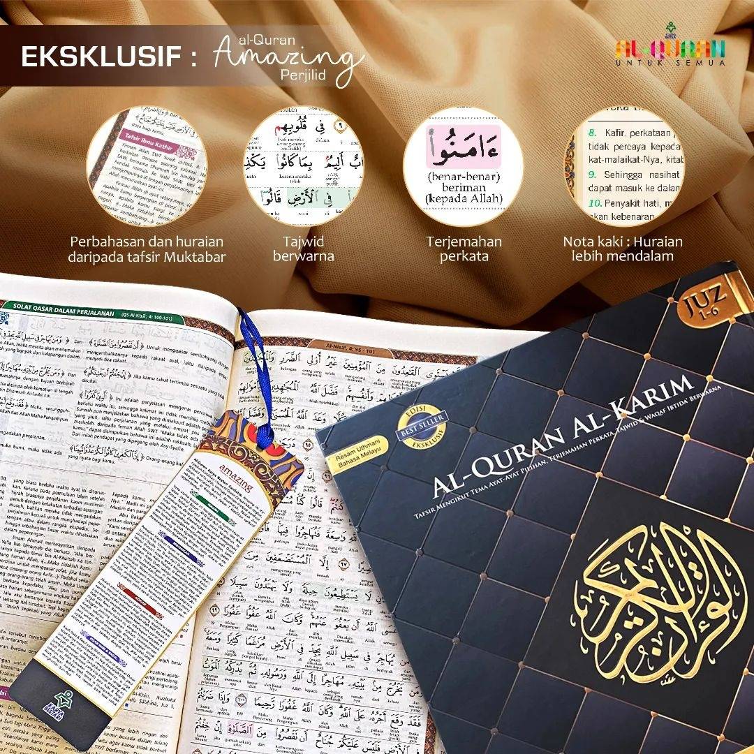 Al Quran Amazing Per Jilid as Featured in MY #Qurantime #TVAlHijrah