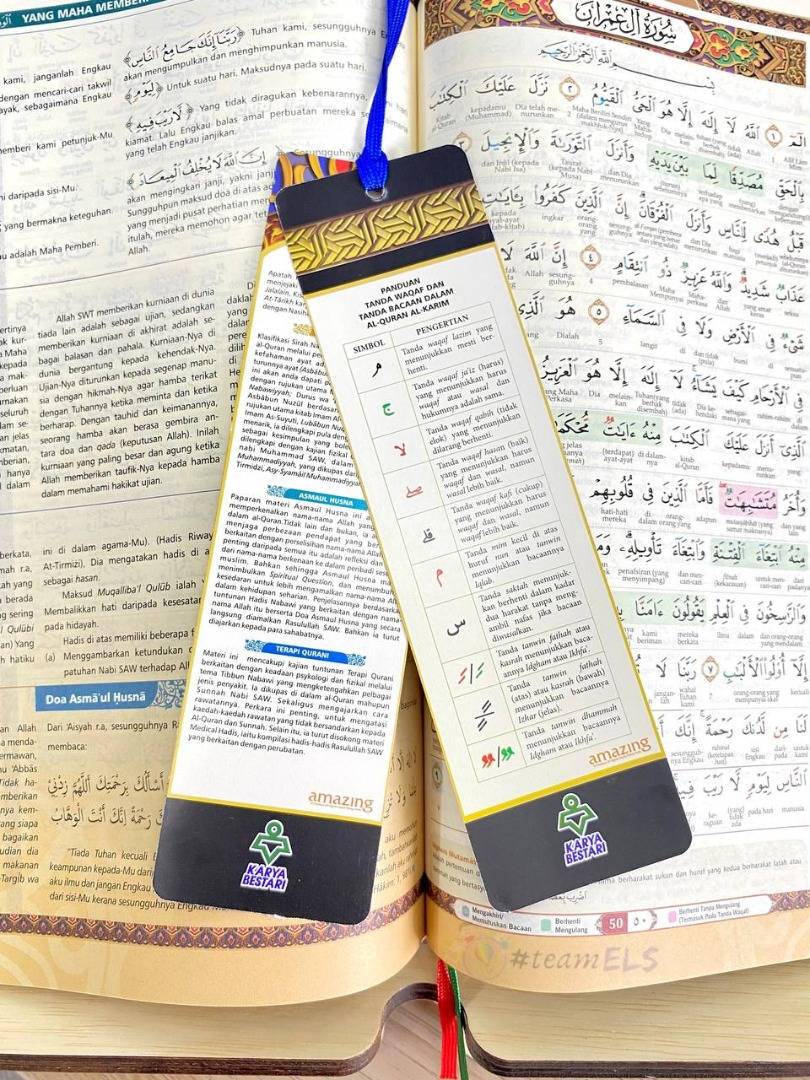 Al Quran Amazing Per Jilid as Featured in MY #Qurantime #TVAlHijrah