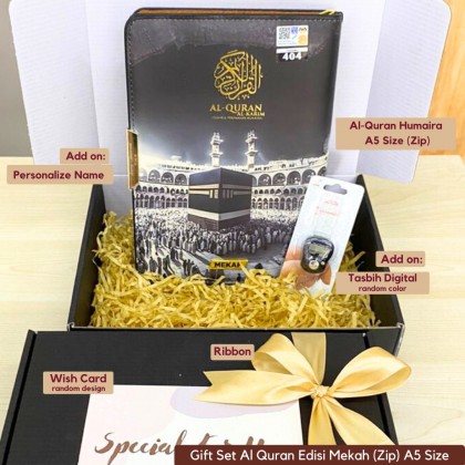 Image 152: Gift Set Al Quran Humaira Edisi Mekah (Non Tag) with Gift Box