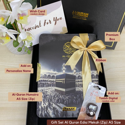 Image 151: Gift Set Al Quran Humaira Edisi Mekah (Non Tag) with Premium Box