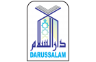 Image 176: Darussalam